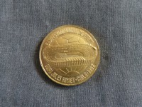 Moneda Mundial Chile 1962
